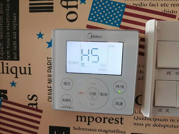 唐山美的空调维修