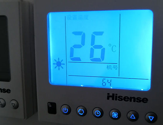 唐山海信中央空调维修电话在哪里找